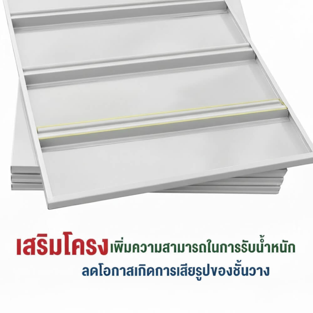 ชั้นวางของโล่ง 4 ชั้น ELIFE 180X180X40 ซม. สีส้ม/เทา_4